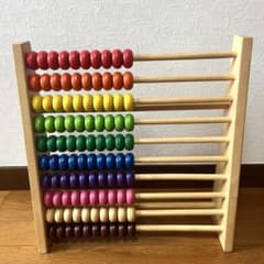 【⭐️最終値下げ⭐️】ボイラ レインボーアバカス 100玉そろばんのサムネイル