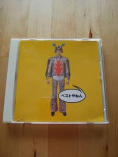 よっちゃん様専用のサムネイル