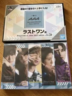 15th ANNIVERSARY -thanx AAA lot-のサムネイル
