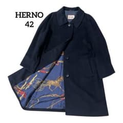 HERNOヘルノ ステンカラーコート ロングコート 42 裏地馬車柄 - メルカリ