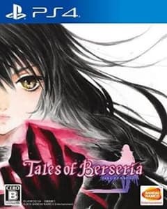 送料無料！PS4 テイルズオブベルセリアのサムネイル