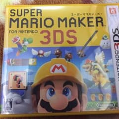 スーパーマリオメーカーのサムネイル
