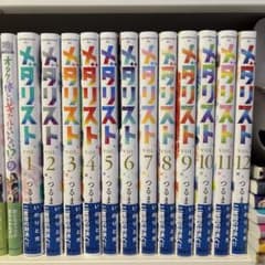 m79584657886_1.jpg?1749924160