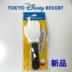 東京ディズニーリゾート　ミッキー　シャモジ　よそいまうすのサムネイル