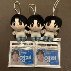 TWS From PLEDIS ENTERTAINMENT ほわぬいの入手方法まとめ – 攻略大百科