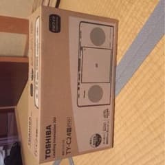 KANA様専用のサムネイル