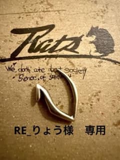 Rats ラッツ ピアス シルバー バイカー レア 箱付きのサムネイル