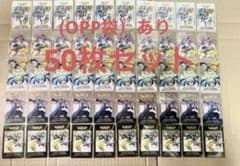 ポケモン 初音ミク ポケミクライブ クリアカード 全50枚セット(OPP袋）ありのサムネイル