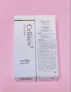 セルニュープラスUVクリーム新品未開封 2個 - メルカリ