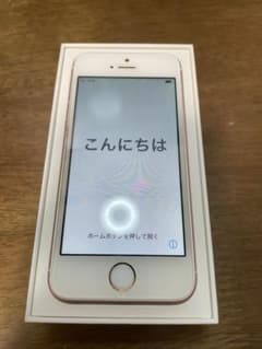 ［値下げ］iPhone se 第1世代 中古美品 simロック解除済のサムネイル