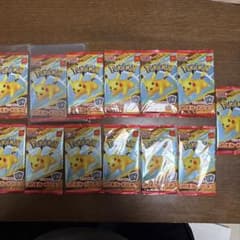 マックピカチュウ13パック | Mercari
