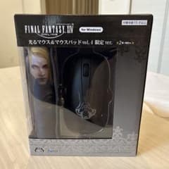【ゼノス】FINAL FANTASY14 光るマウス&マウスパッド vol.4
