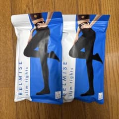 BELMISE スリムフィッツ　L-LL 2個セットのサムネイル