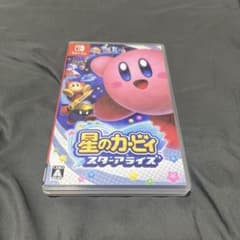 星のカービィ スターアライズ Nintendo Switchのサムネイル