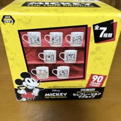 ミッキーマグカップのサムネイル