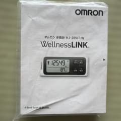 オムロン 歩数計 HJ-205IT-W WellnessLINK - メルカリ