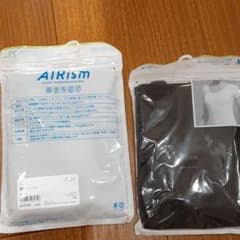 エアリズムのサムネイル