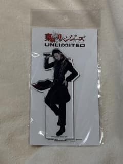 東京リベンジャーズ UNLIMITED アクリルスタンド 灰谷蘭のサムネイル