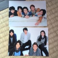 嵐 公式写真 2枚セットのサムネイル