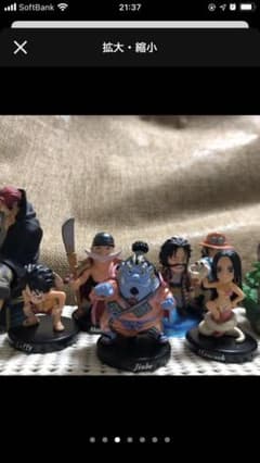ワンピース フィギュアのサムネイル