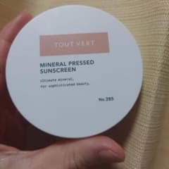 トゥヴェール　ブレストサンスクリーンのサムネイル