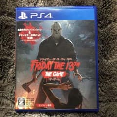ps4 フライデーザサーティンスのサムネイル