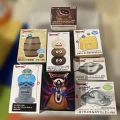 ドラゴンクエスト アミューズメントグッズ 8点セット - メルカリ