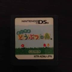 ぴとみんさん★専用のサムネイル