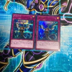 遊戯王 無限泡影のサムネイル
