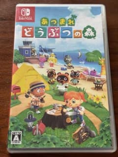 あつまれ どうぶつの森 Nintendo Switchのサムネイル