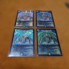 理想と平和の決断 パーフェクトアルカディア 4枚セット 初期 - メルカリ
