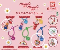 wiggle wiggle カラフルマルチチャーム ガチャ　セットのサムネイル