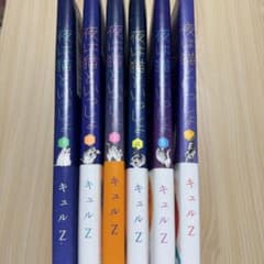 夜は猫といっしょ 1〜6巻　※初版限定シール付のサムネイル
