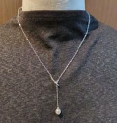 Silver Pearl Long Necklace
