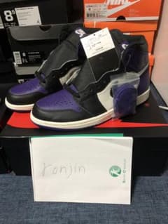 【やぎ様専用】Air Jordan 1 court purple 2020のサムネイル