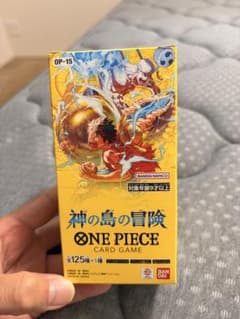 ONE PIECEカードゲーム 神の島の冒険 OP-15のサムネイル