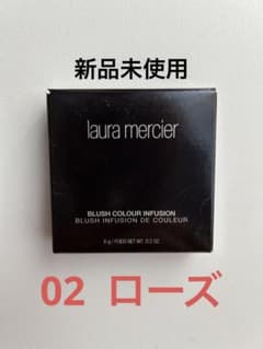 ローラ メルシエ ブラッシュ カラー インフュージョン 02 ローズ 6gのサムネイル