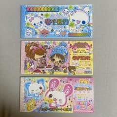 平成レトロ ぷくぷくあわわちゃん メモ帳 バラメモ - メルカリ