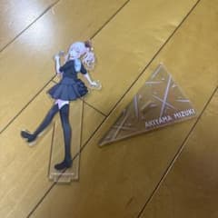 暁山瑞希 アクリルスタンドのサムネイル