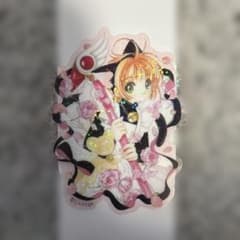 CLAMP展 カードキャプターさくらトレーディングきらきらクリアステッカーのサムネイル