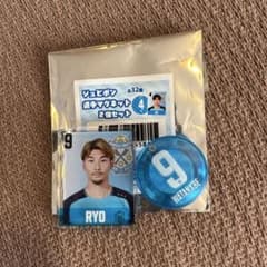 渡邉りょう ジュビロ磐田 ジュビポン 選手マグネット - メルカリ