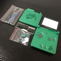 GBASP 外装シェルのサムネイル