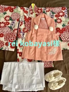 七五三 被布・草履セット 着物 3歳 女の子のサムネイル