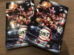 鬼滅の刃 劇場版 映画無限列車編 入場者特典 煉獄零巻 0巻 ゼロ巻 鬼滅ノ刃のサムネイル