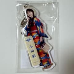 乃木坂46 小川彩 真夏の全国ツアー2026 アクリルキーホルダー - メルカリ