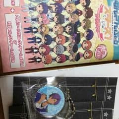 안산부루 스타즈! 취하는 파카 아도니스