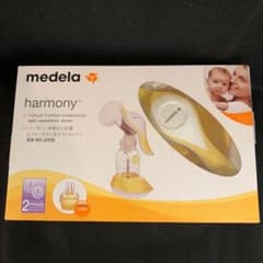 【美品】メデラ 搾乳器 搾乳機のサムネイル
