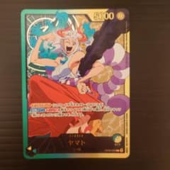 ワンピースカードゲーム ヤマト リーダーパラレル OP08-022 金文字