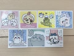 ちいかわ シール 7枚セットのサムネイル