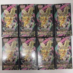 ポケモンカードゲーム メガドリームex 8BOXセット - メルカリ